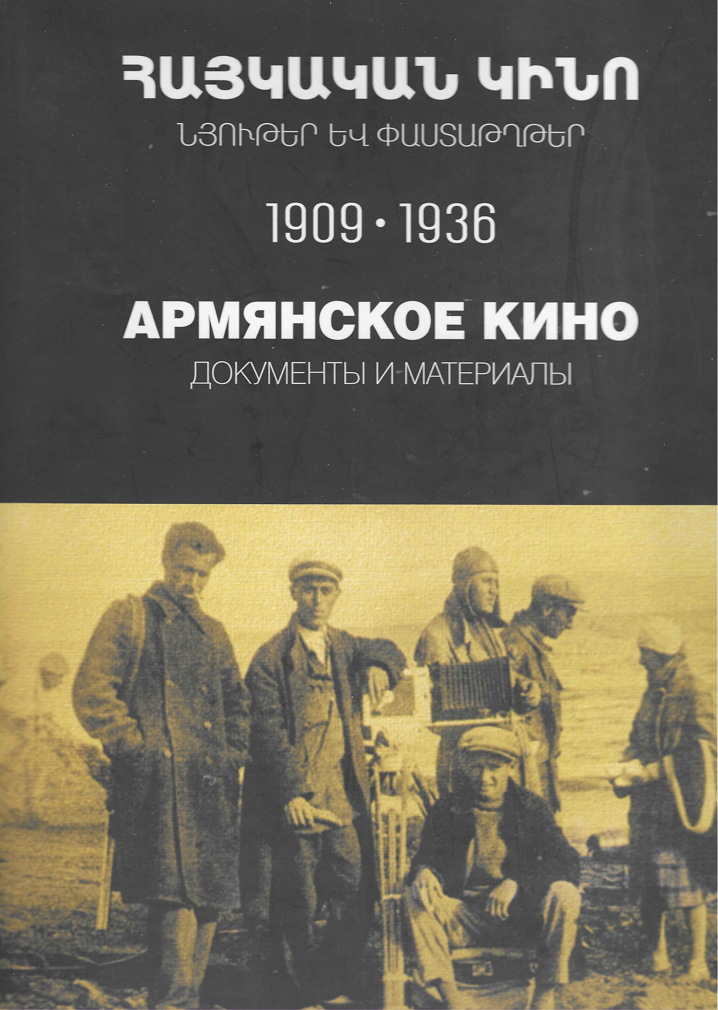 book-image